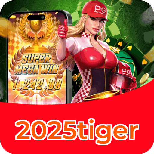 Download iOS 2025tiger