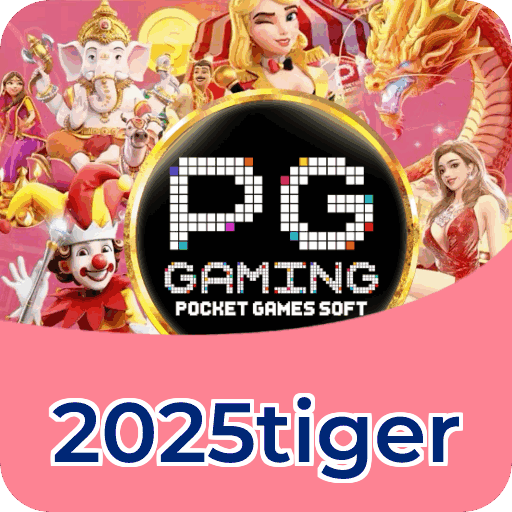 Programa VIP 2025tiger